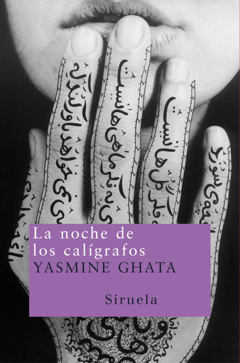 Portada del libro LA NOCHE DE LOS CALÍGRAFOS