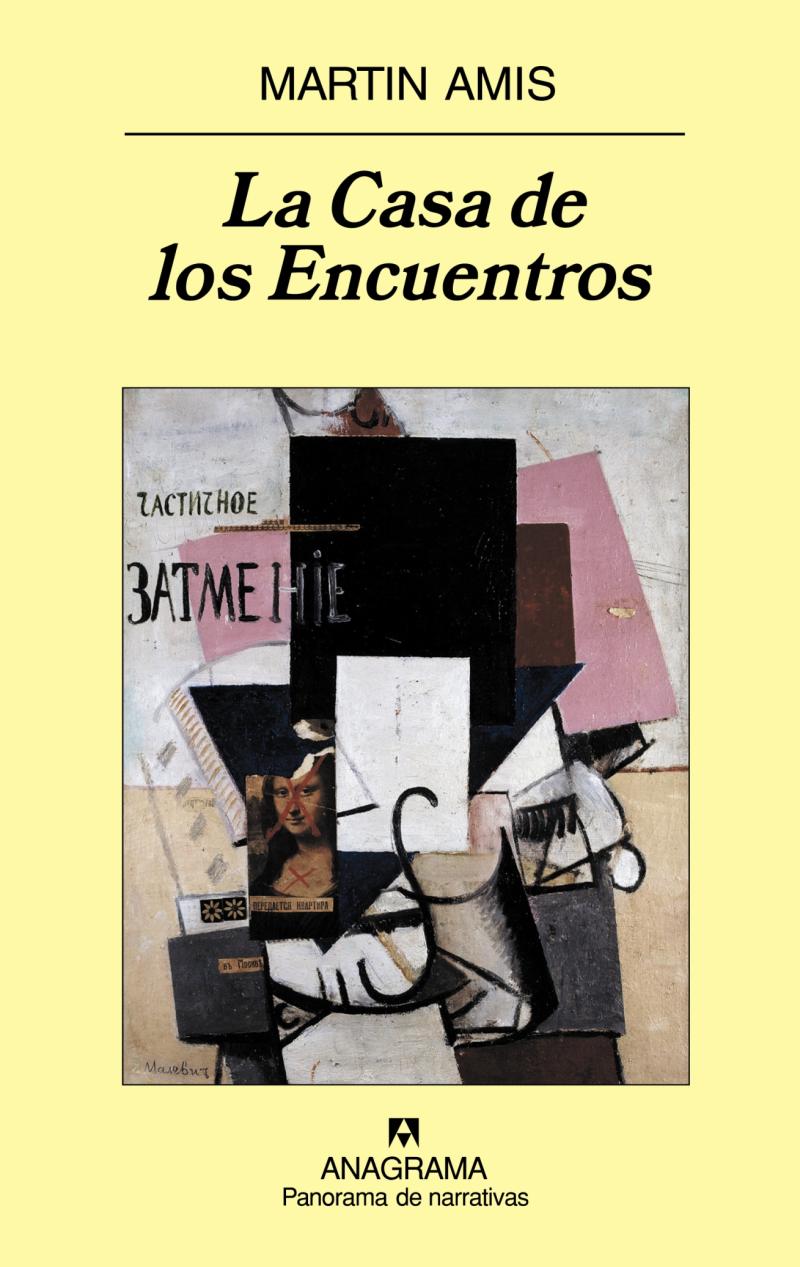 Portada del libro LA CASA DE LOS ENCUENTROS