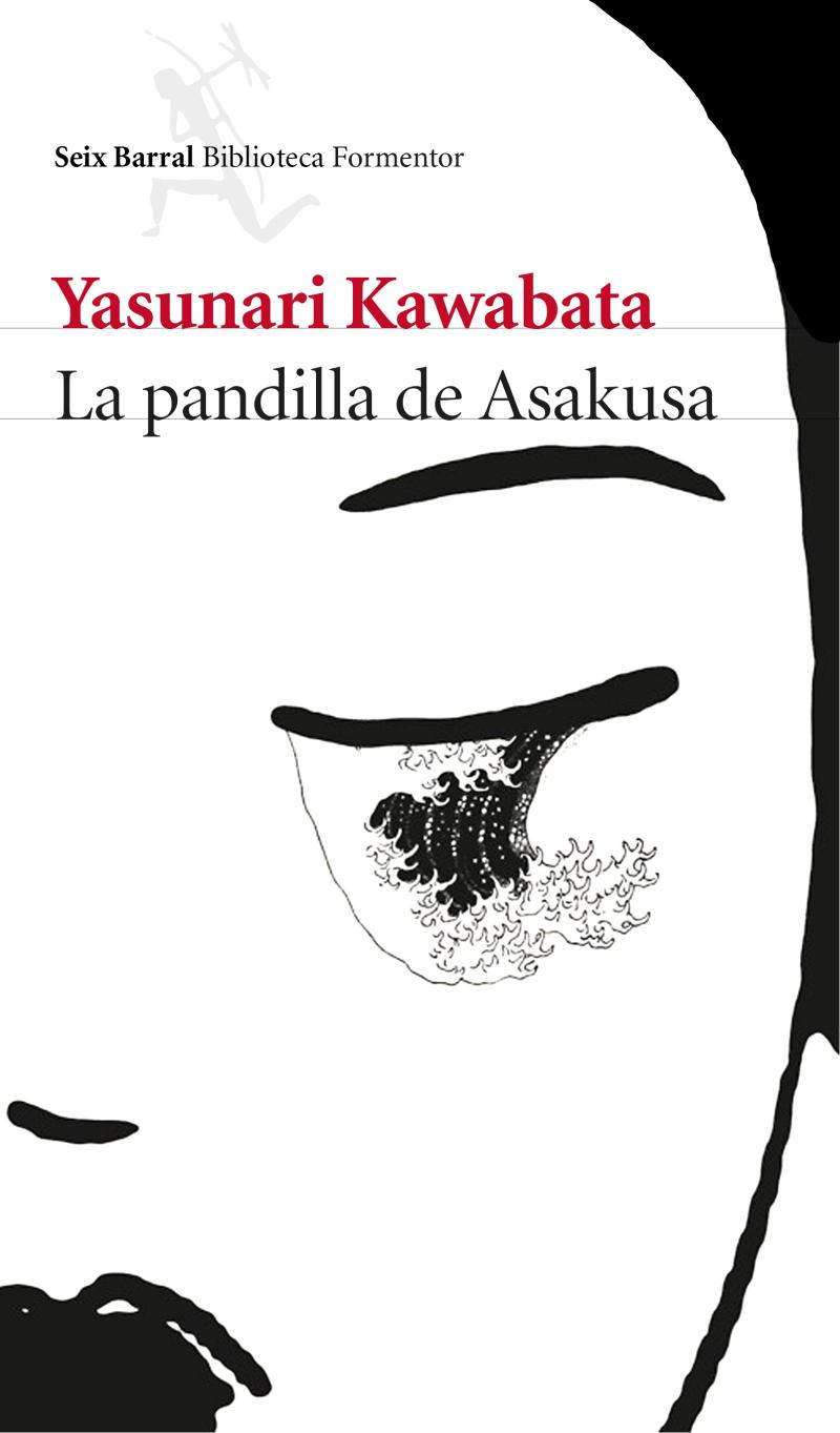 Portada del libro LA PANDILLA DE ASAKUSA