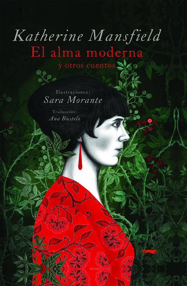 Portada del libro EL ALMA MODERNA Y OTROS CUENTOS