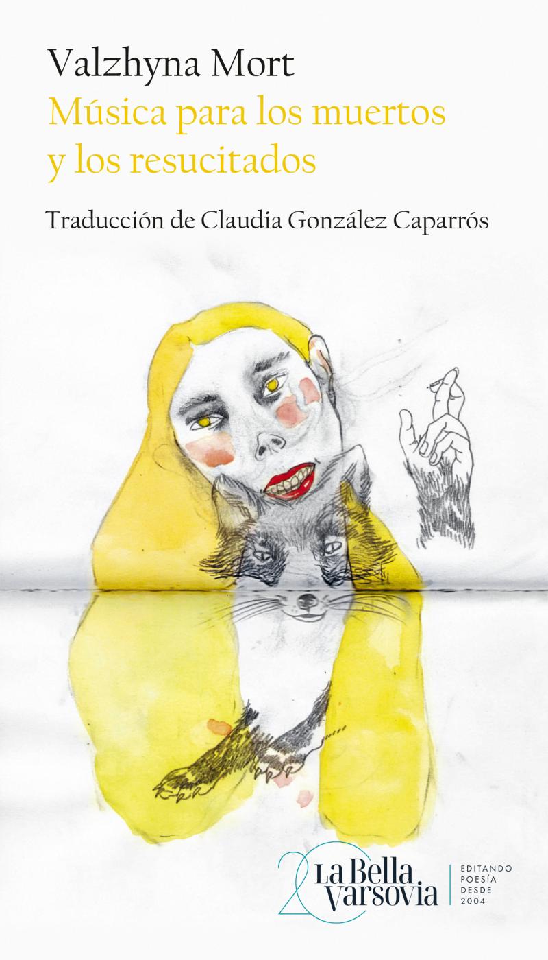 Portada del libro MÚSICA PARA LOS MUERTOS