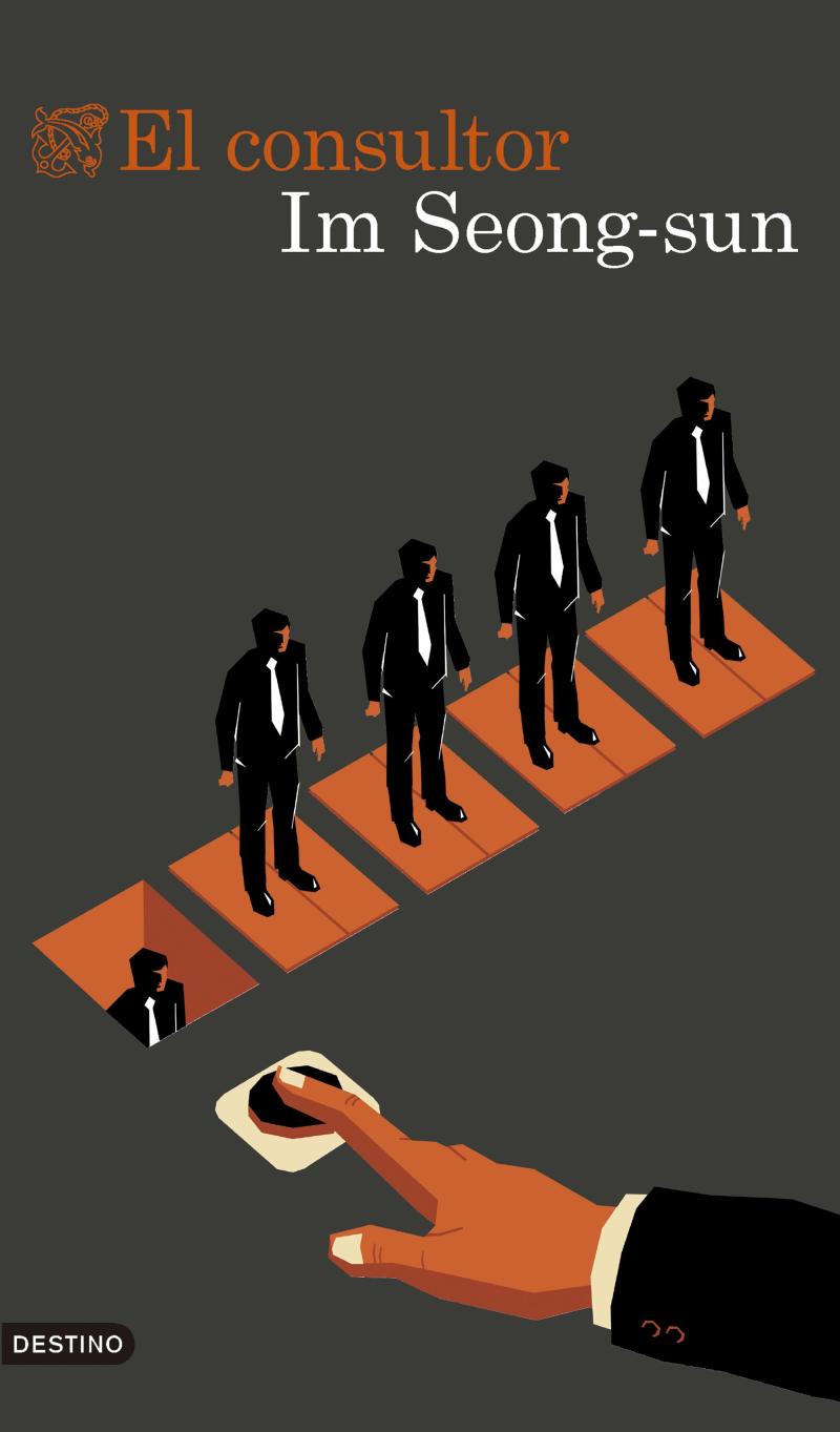 Portada del libro EL CONSULTOR