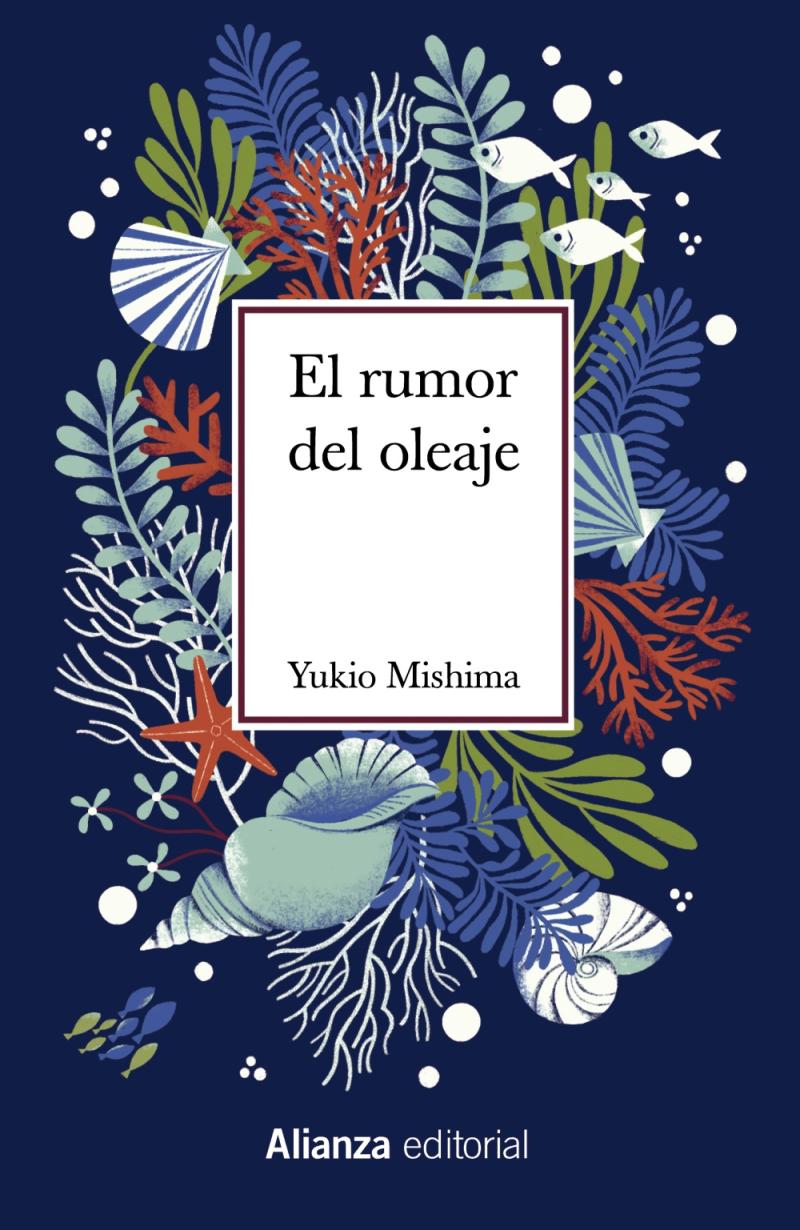 Portada del libro EL RUMOR DEL OLEAJE