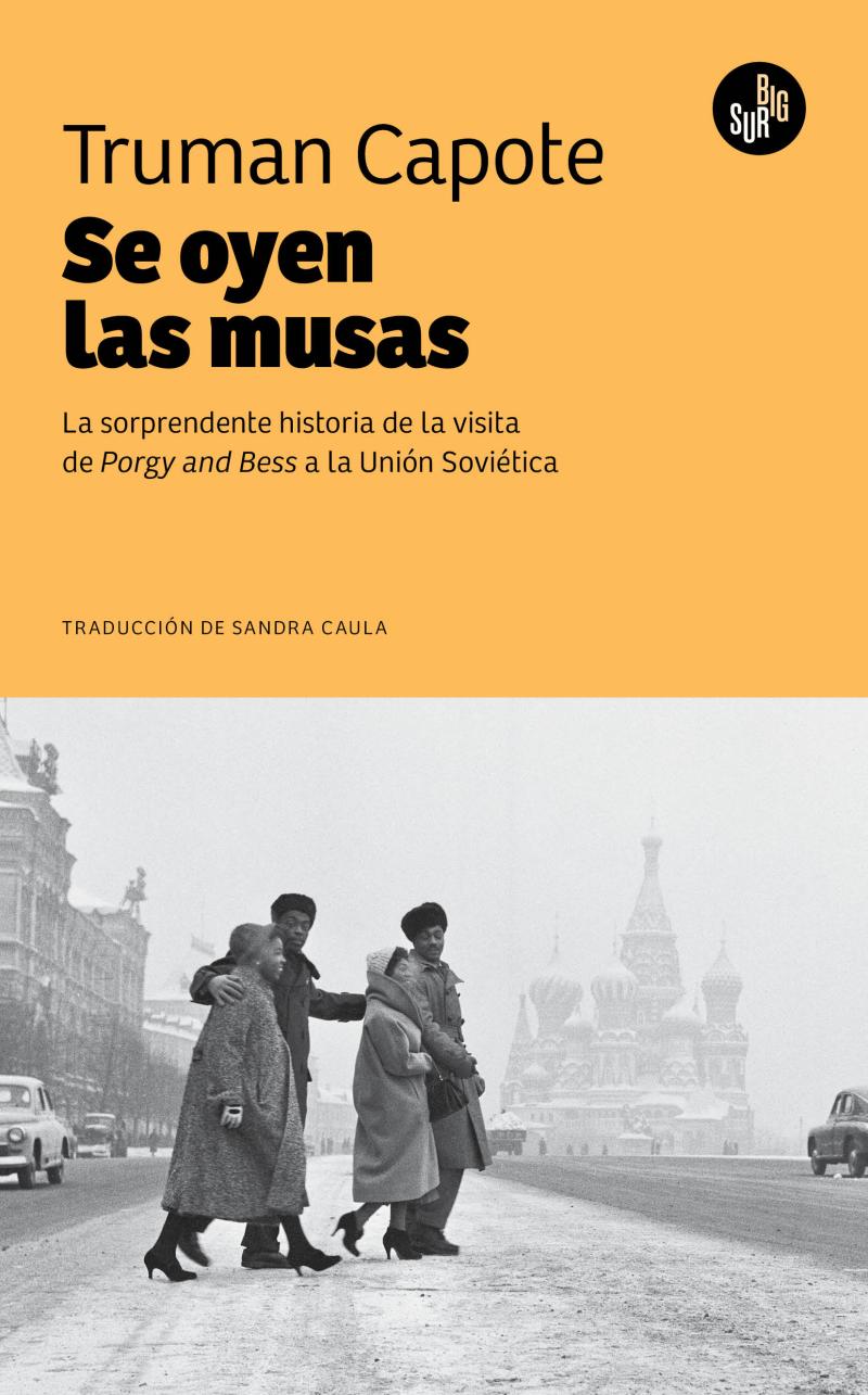 Portada del libro SE OYEN LAS MUSAS
