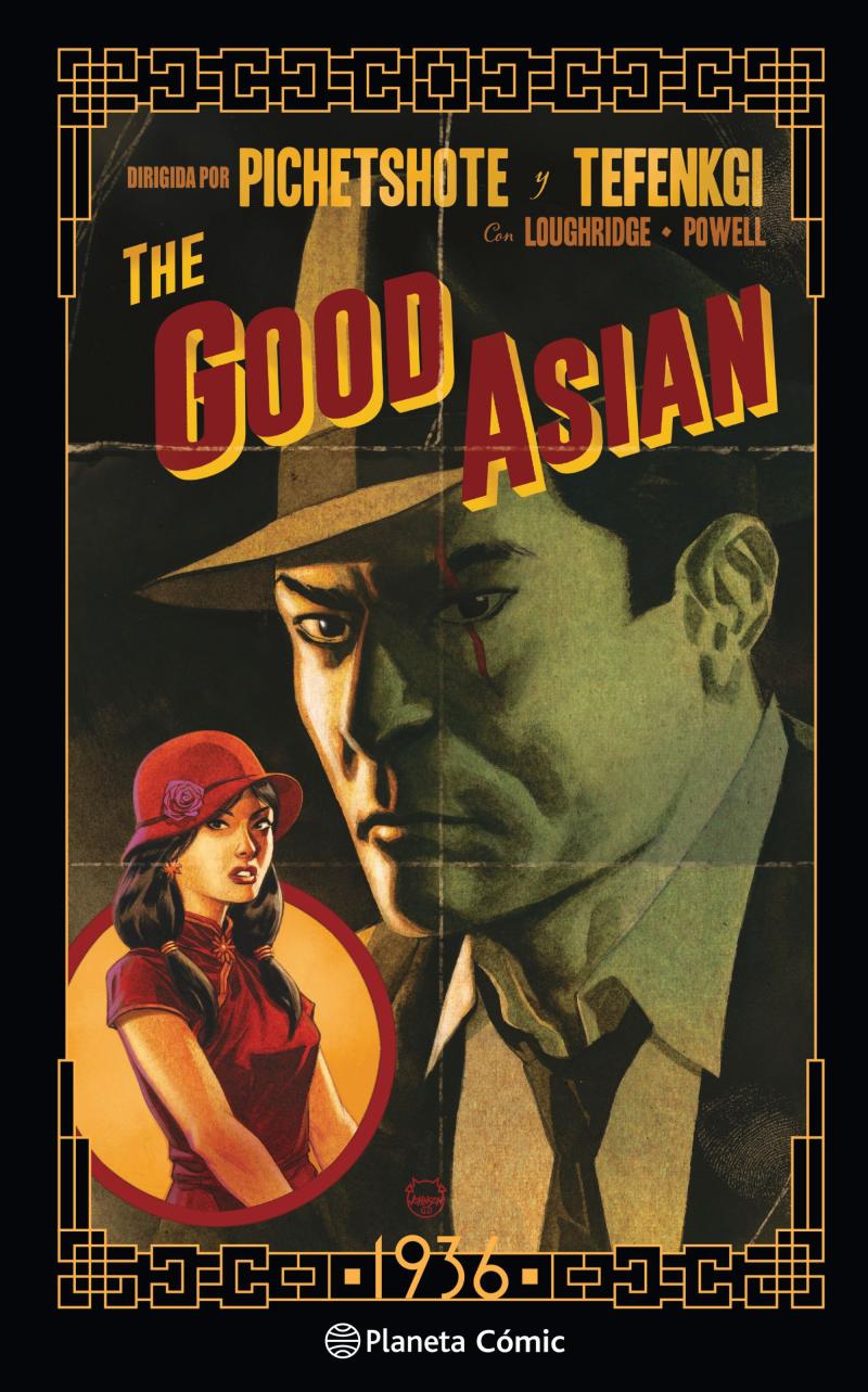 Portada del libro THE GOOD ASIAN